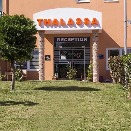 Thalassa Apart Hotel Dedeağaç Dış mekan fotoğraf
