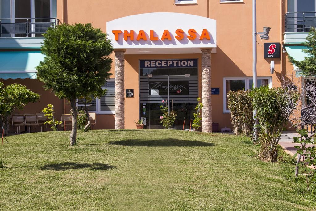 Thalassa Apart Hotel Dedeağaç Dış mekan fotoğraf